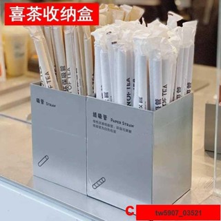 熱銷*限時優惠夯品推薦不銹鋼商用吸管盒杯套盒子奶茶店收納筒吸管勺子咖啡店收納盒