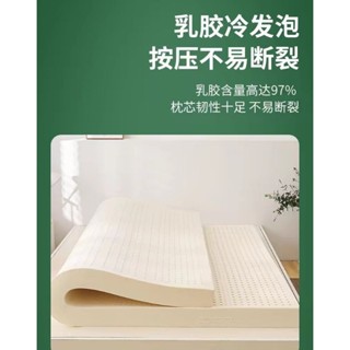 泰國天然乳膠床墊原裝進口橡膠乳膠墊95D送防蟎床套