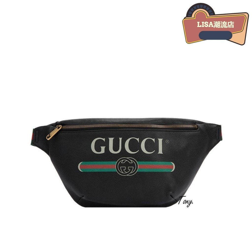 【二手】GUCCI 古馳 Logo 皮革 肩背包 斜背包 腰包 黑色 530412