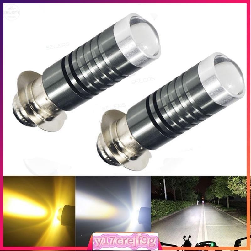 Motorcycle Headlight LED Lights Bulbs P15D T19 Two-color Bea