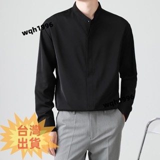 免運✨韓版素色立領polo男士時尚百搭國字領休閒長袖襯衫男士襯衫長袖男士襯衫