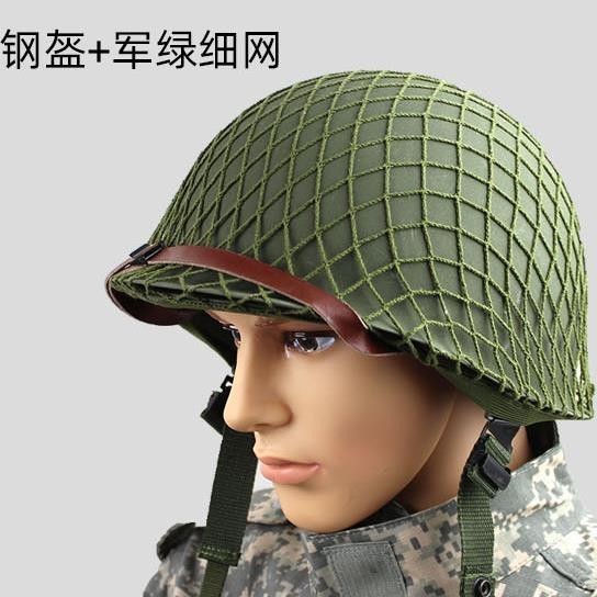 ★★M1美式防爆透氣鋼頭盔全安全帽保暖電迷彩戰術戶外特種兵輕便新款