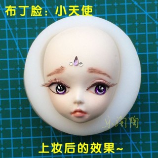 手辦製作 超輕粘土 矽膠臉模具 卡通動漫臉 古風男士臉型 軟陶泥 翻糖臉模 手辦DIY 自製公仔 新手DIY模型