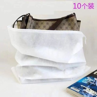 🌼桃園出貨🌼加厚無紡佈包包收納袋防潮抽繩束口袋雙肩包衣服收納羽絨服整理袋