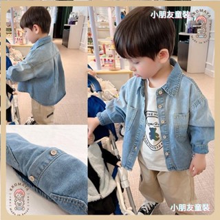 🍭小朋友🍭男童襯衫長袖外套2024春秋新款中小童牛仔襯衫寶寶牛仔薄外套