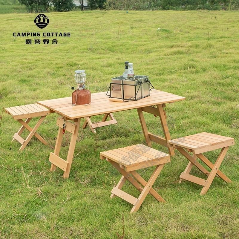 便攜式戶外折疊桌小型野餐桌凳超輕露營餐桌一桌四椅實木野營桌椅