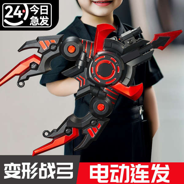 正版機器人變形男孩玩具機甲6歲以上男童益智5兒童寶寶禮物金剛