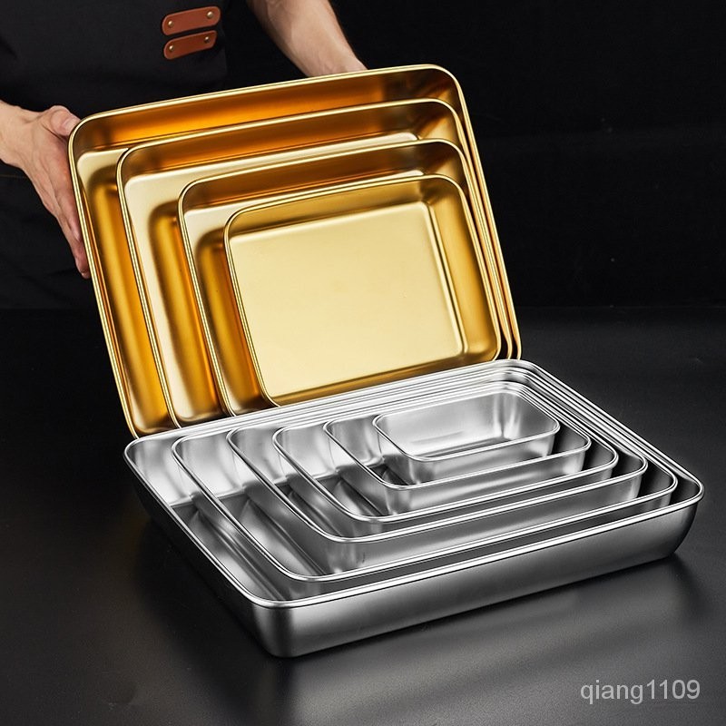 【新上推薦】日式不銹鋼方盤 長方形託盤毛巾盤金色保鮮盒收納盒烤魚盤備菜盤 XZJ8