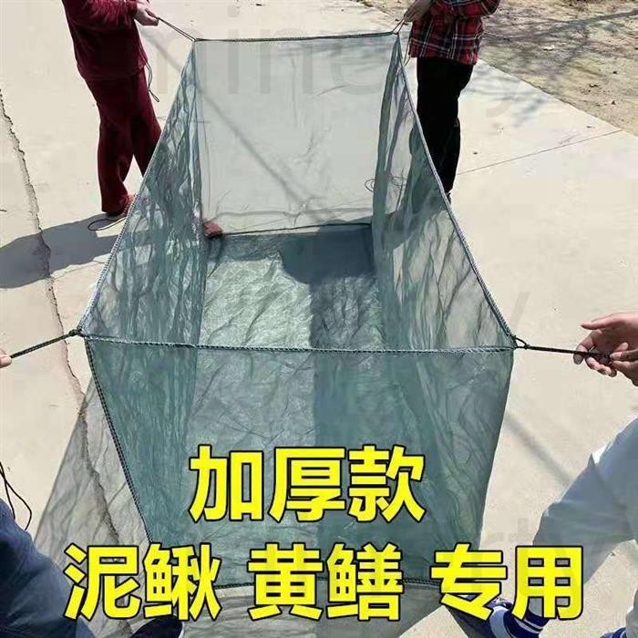 免運發貨 可客制 撈網 抓魚 撈魚撈魚網 捕魚 釣魚 抄網 魚網 養魚網箱養殖網專用尼龍養箱魚苗小漁網防逃網泥鰍黃鱔蝦