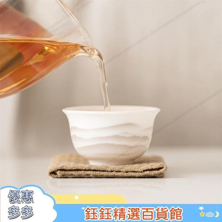 鈺鈺 羊脂玉手繪白瓷茶杯 水墨遠山瓷茶杯德化白瓷喝茶小杯子陶瓷單杯茶具茶碗品茗杯 新貨價