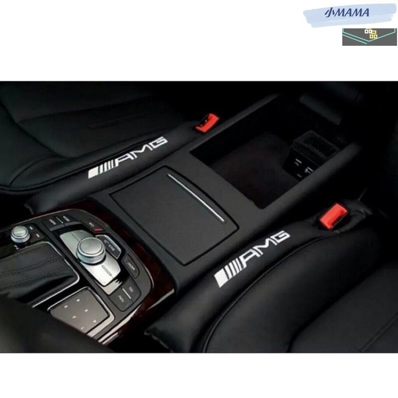 M~A 賓士 Benz AMG 座椅縫塞 w204 c300 c180 c250 w214 e300 e250 CL