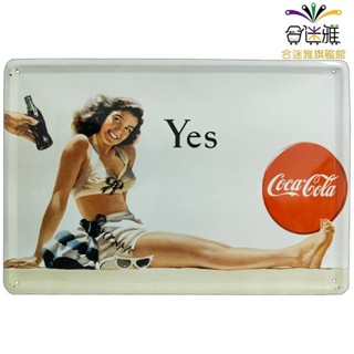 可口可樂Coca-Cola 早期金屬廣告看板/鐵板 約30x20公分 【絕版-白底沙灘泳衣女孩】【合迷雅旗艦館】