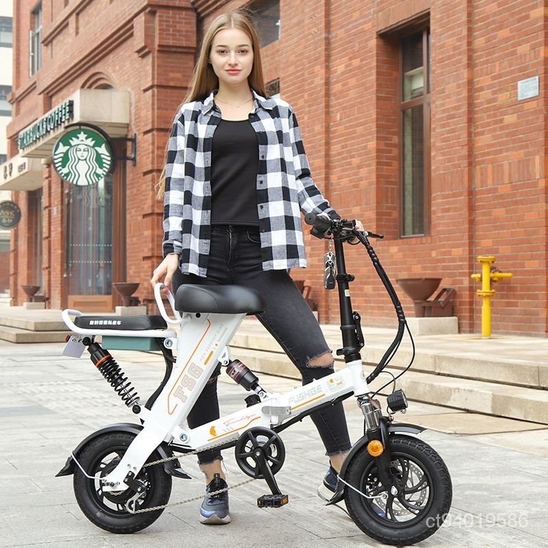 雙碟剎折疊輕便雙人新國標電動自行車男女代駕代步鋰電池電瓶單車