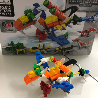 小積木 玩具 兼容 兒童小學生智力拼裝玩具顆粒積木恐龍世界6IN1