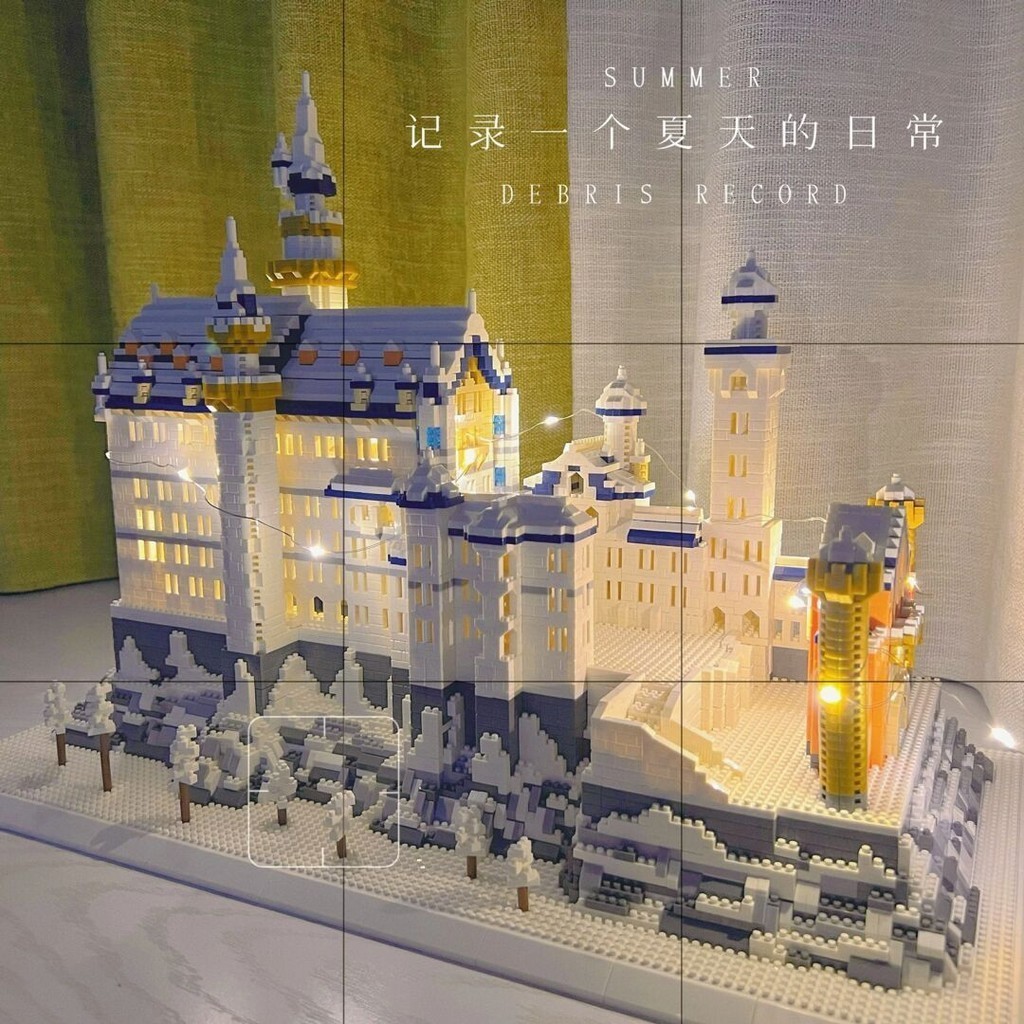 世界名建築 積木 兼容樂高積木天鵝湖城堡女孩系列高難度大型建筑拼裝益智玩具禮物