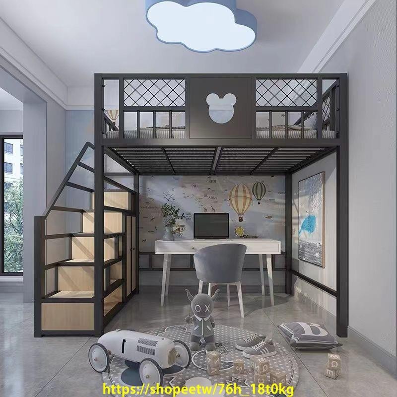 【免運】loft二层床省空间高架床单上层小户型儿童床简约现代上下铺阁床