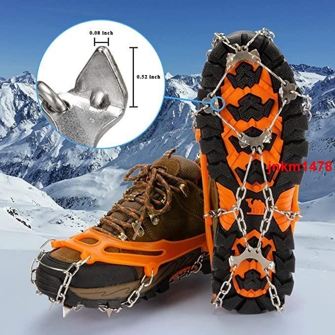 最強賣場戶外防滑8齒鏈條冰爪專業雪爪登山徒步防滑鞋釘鞋套多功能防摔