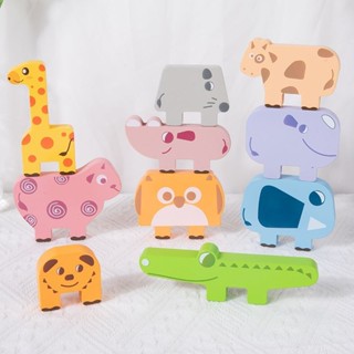 優選好物兒童玩具動物疊疊樂鍛煉幼兒動手平衡能力網紅幼兒園玩具3-6歲優選