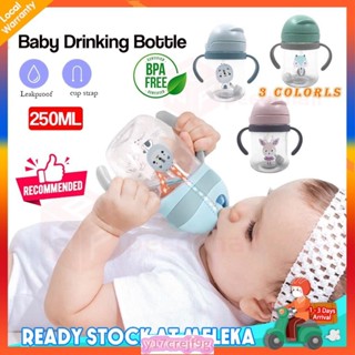Baby Water Bottle Learning Milk Cup Non-spill Training Cup L