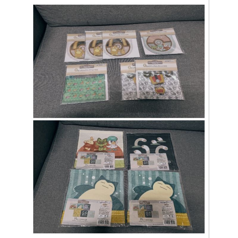 寶可夢 一番賞 H賞 小毛巾 G賞 夾鏈袋 皮卡丘 卡比獸 HIDAMARI LIFE野餐系列日版正版
