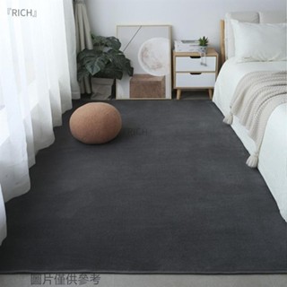 『Rich』珊瑚絨地毯 臥室床邊地毯 短絨地毯 客廳地毯 家用茶几短毛地墊 臥室滿鋪可訂製地毯40