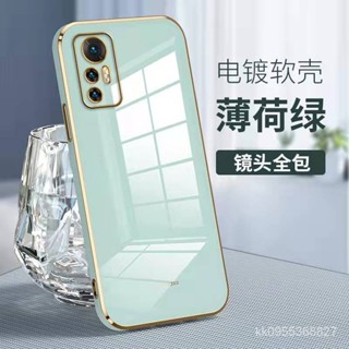 9D直邊電鍍 iPhone6plus手機殼防摔 iPhone7 i8 SE2 i6S plus 手機殼矽膠 全包保護殼