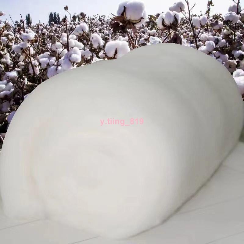 一級棉花100%新疆長絨棉花棉絮手工做被芯棉衣棉褲褥子散裝填充棉#熱銷&amp;爆品*高品質🍢