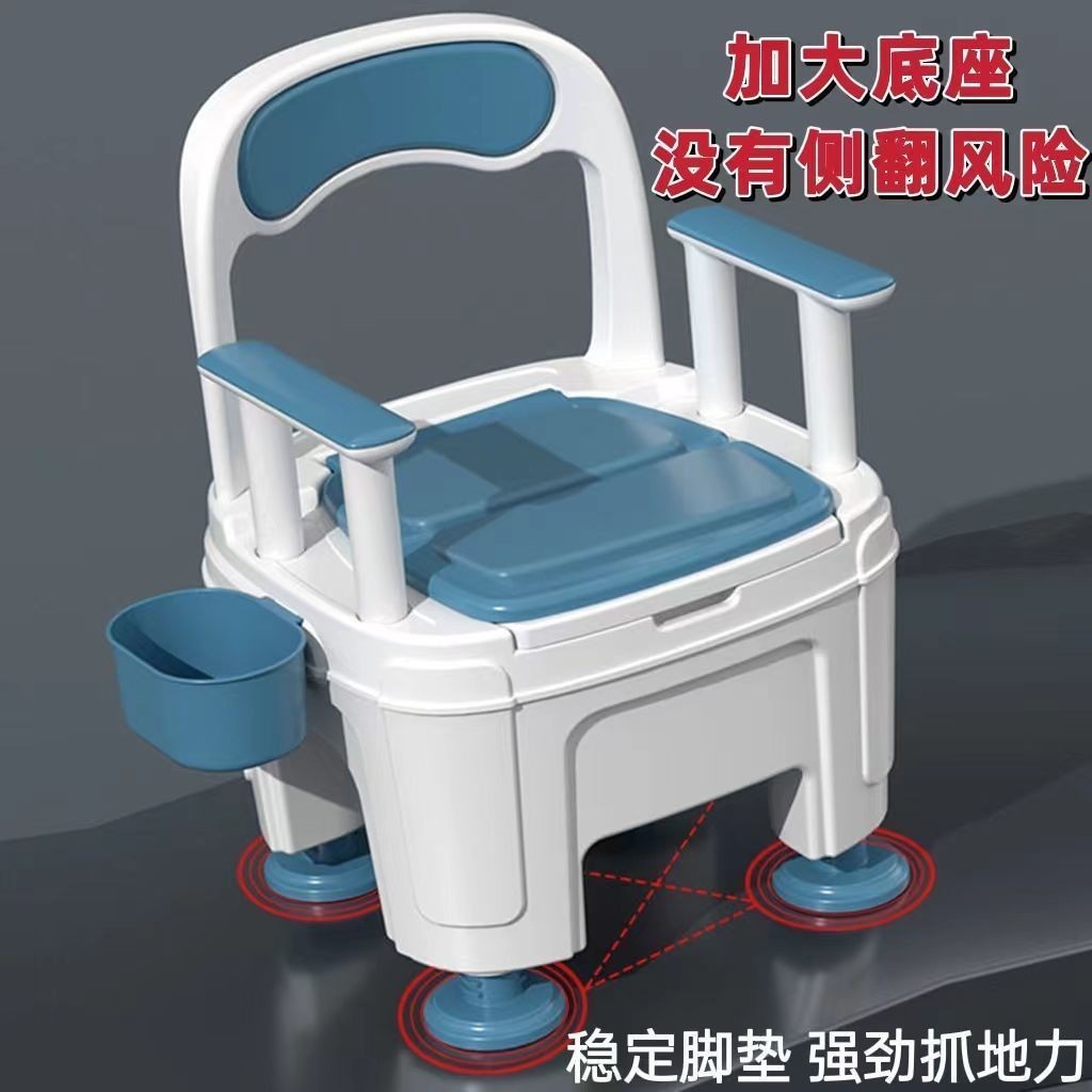 行動馬桶 移動馬桶 坐便器 移動廁所移動馬桶 老人坐便器 成人馬桶 室內孕婦馬桶 房間坐便椅