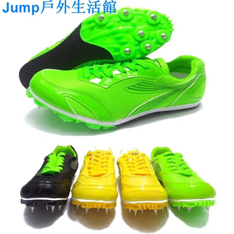 新款 跑釘鞋 專業 田徑 短跑 釘子鞋 大小碼 學生 釘鞋 男女 中考 考試 訓練鞋G2