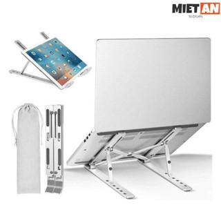 MIETAN- 筆記本電腦支架 鋁合金支架 底座 筆電散熱支架 適用macbook 平板支架