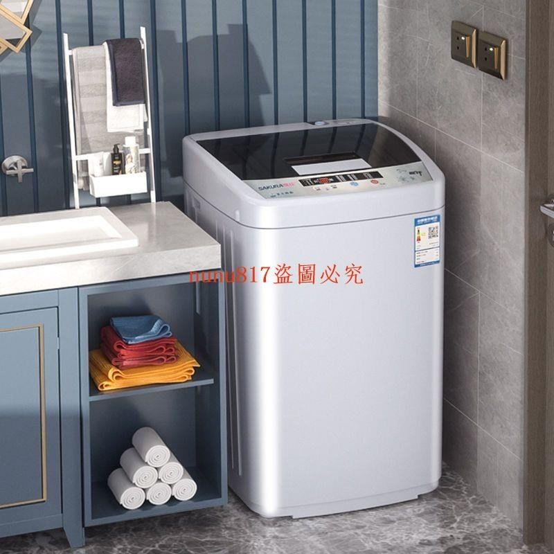 （訂金價格，聊聊咨詢）櫻花洗衣機全自動8.5KG家用大容量波輪宿舍租房3.5KG小型洗脫一體