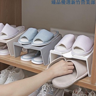 新竹免運♕日式雙層鞋架 鞋櫃分格收納架 鞋盒 置物架 家用客廳塑膠鞋子拖鞋收納架