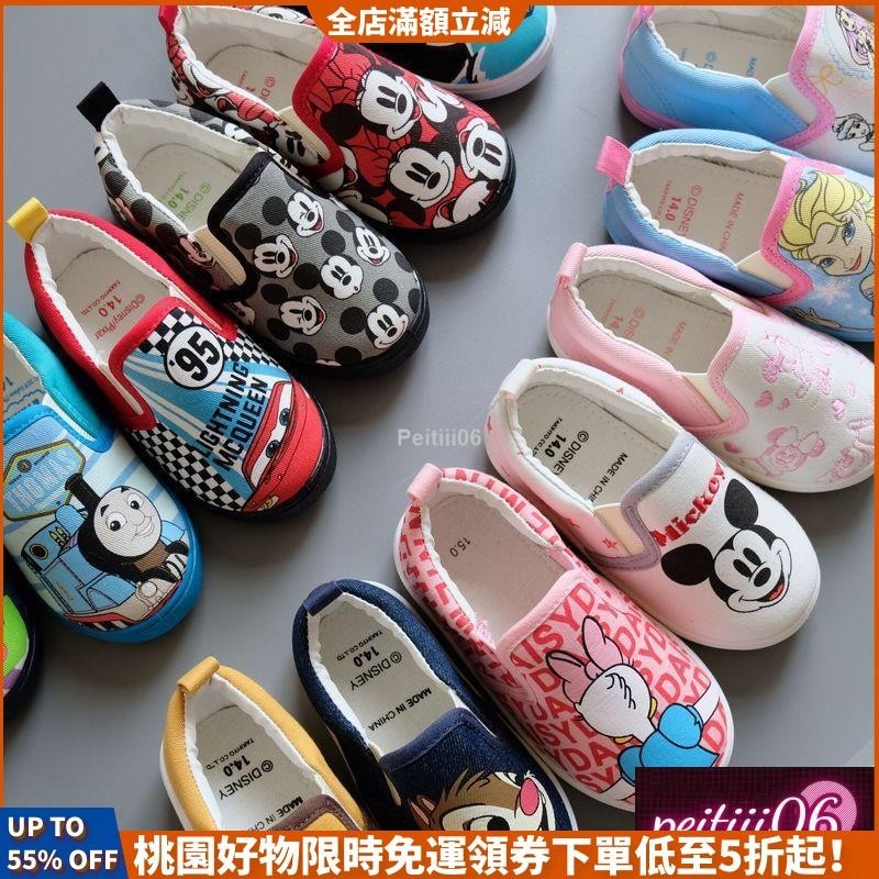 免運有質保🚚日式單西松屋 2020 秋季兒童帆布鞋兒童嬰兒卡通男女幼兒園