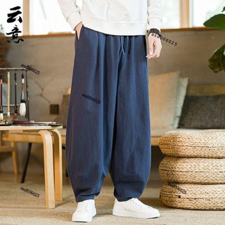 🥇燈籠褲 功夫褲 功夫裝 太極褲 太極褲男中國風春秋大碼武術練功褲闊腿寬鬆燈籠褲棉麻功夫長褲子
