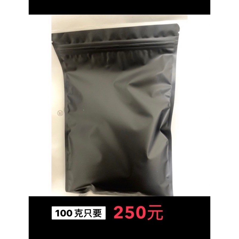 100克補充包、纖維假髮、纖維造髮 、增髮、髮量稀少、科技假髮、纖維髮粉、