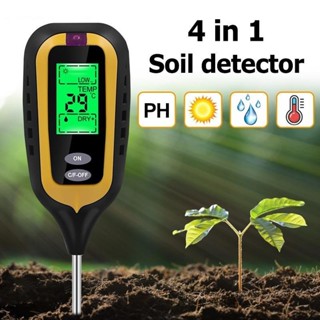 低價熱銷中🎉方形四合一土壤檢測儀ph pH、pH、濕度、光強度、溫度、水筆、園藝花草檢測