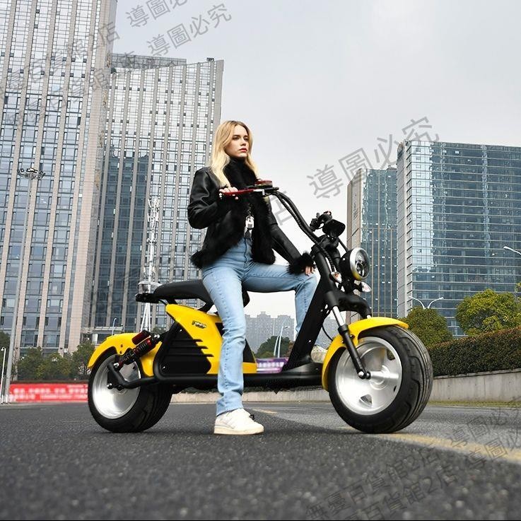 可開發票M6成人電動自行車電瓶車滑板鋰電車摩托車哈雷電動車寬胎無憂百貨