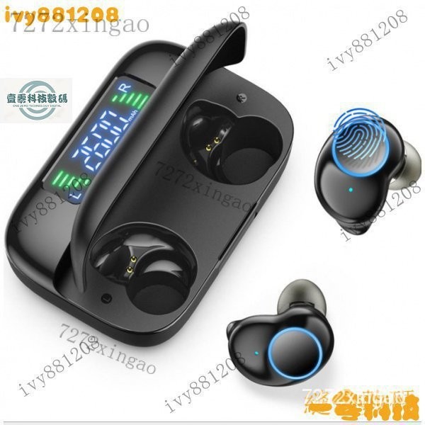 【精品熱銷】Onikuma T3衕款 陞級版 Headset TWS Bluetooth Plus Power Bank