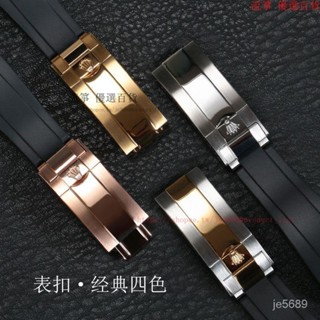 【配工具】勞力士錶帶橡膠原裝黑綠水鬼遊艇名仕迪通拿日誌探險傢矽膠錶帶男 WOR9