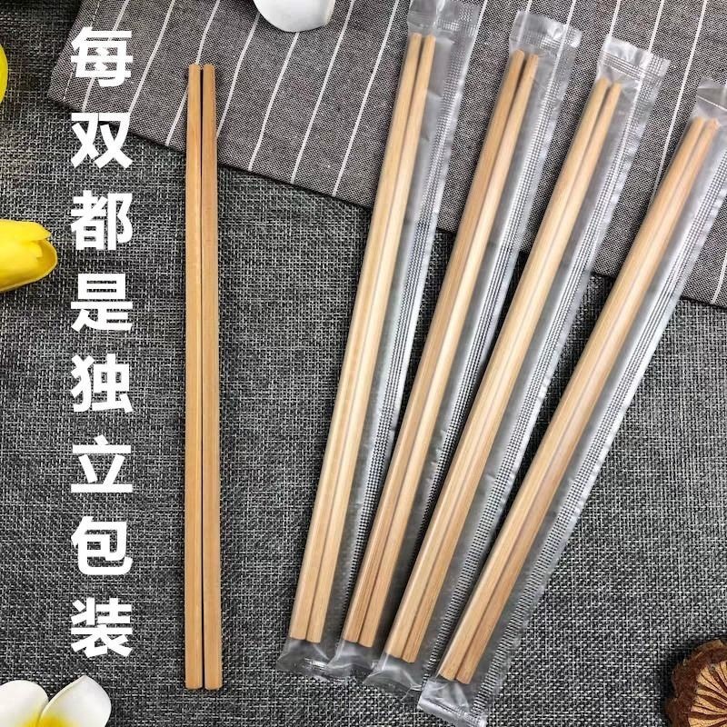2024臺灣熱銷一次性筷子飯店專用便宜商用高檔獨立包裝火鍋快餐外賣加長粗竹筷