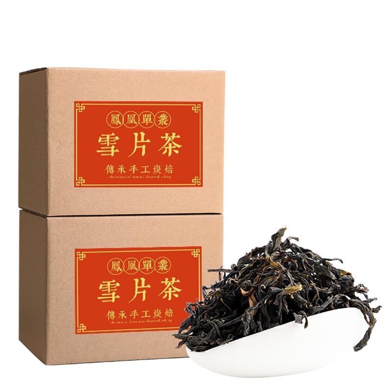 潮州鳳凰 雪片單樅茶 烏崠高山老樅 單叢茶 傳統包裝 500g 烏龍茶葉