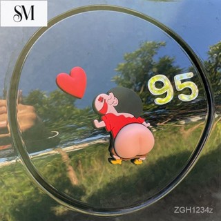 【SYM】3d立體汽車油箱蓋車貼紙創意屁屁9295加油提示裝飾反光貼蠟筆小新