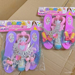台灣熱賣兒童僊女冰雪皇冠項鏈女童魔法魔僊套裝公主高跟鞋女孩玩具