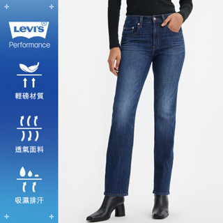 Levi's® 女款724 彈性高腰直筒牛仔褲 Performance Cool 18883-0268 人氣新品