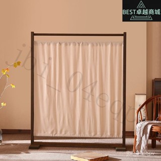 |全網最低 可開發票|中式實木屏風隔斷客廳玄關簡約現代茶室佈藝進門遮擋屏障複古座屏