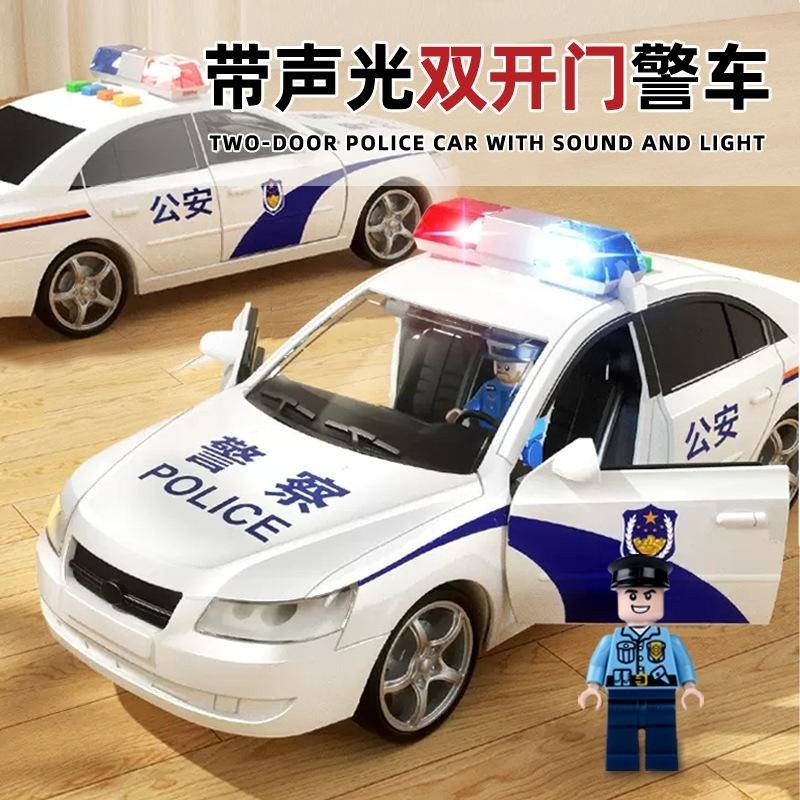 台灣出貨︱玩具車 警車玩具 警察車 開門兒童警車大號男孩兒童玩具車會講故事的玩具車慣性警報聲燈光