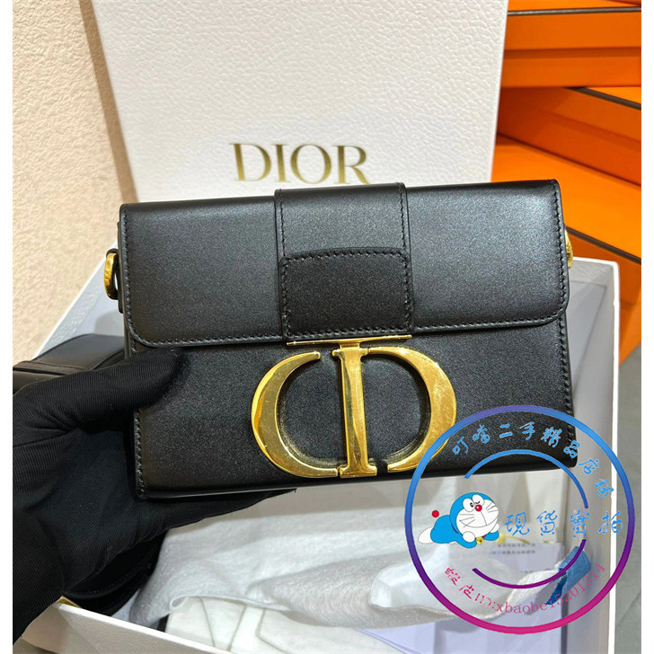 正品免運 Dior 迪奧 30 Montaigne Box 黑色 迷你 蒙田包 盒子包 單肩包 斜背包 斜跨包