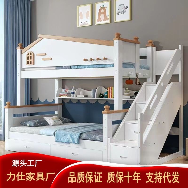 [文森母嬰]免運實木兒童床高低床傢用上下鋪床子母床分體式櫸木床雙層床