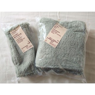 muji 再生聚酯纖維絨毛可攜式圍巾+露指保暖手套 淺綠