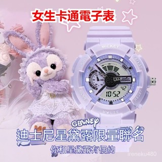 獨角獸手錶 電子錶 少女電子手錶 女生手錶 兒童卡通手錶 兒童玩具禮物 韓版風手錶 國中小學生韓版簡約防水鬧鍾 楊紫衕款
